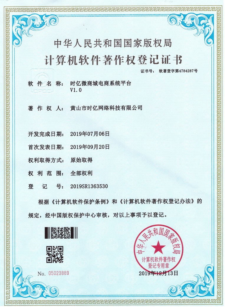 �r�|΢�̳����ϵ�y(t��ng)ƽ�_